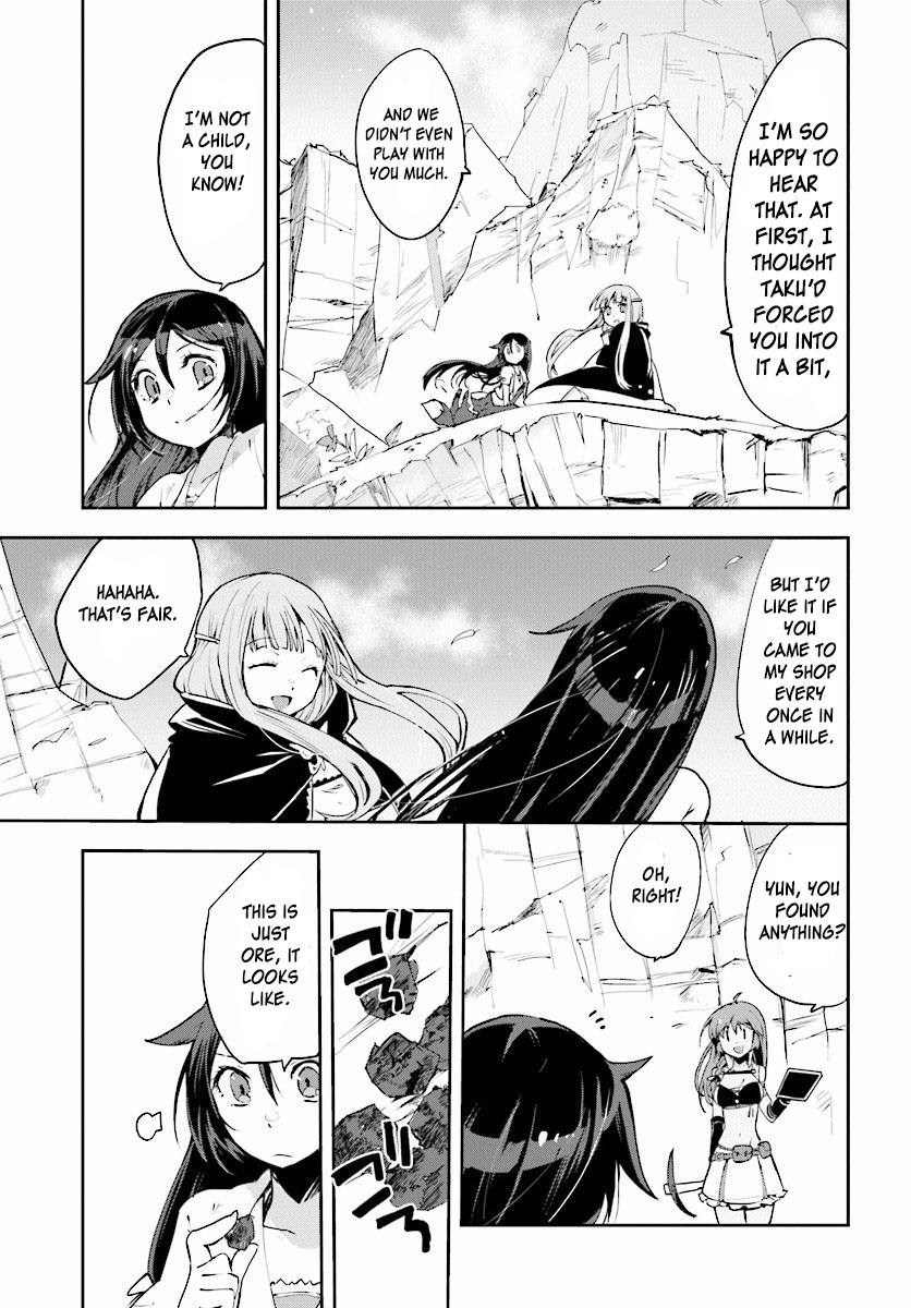 Only Sense Online Chapter 20 page 9 - Chapter 20: A Promenade, and An Emergency Quest