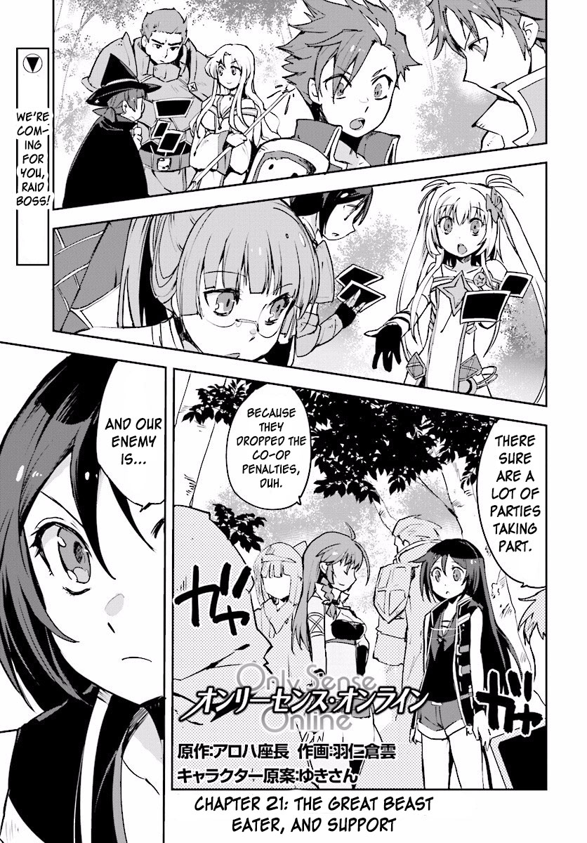 Only Sense Online Chapter 21 page 1 - Chapter 21: The Great Beast Eater, and Support