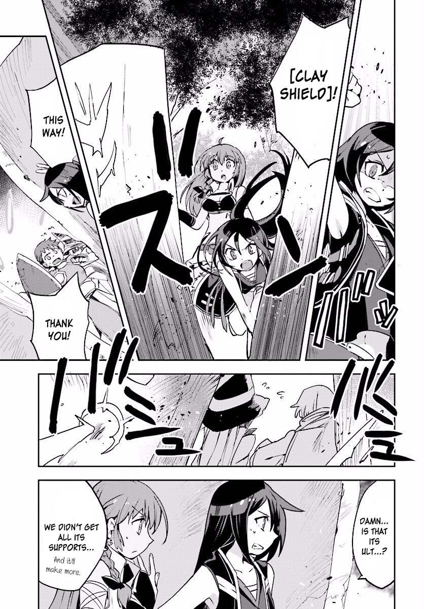 Only Sense Online Chapter 21 page 11 - Chapter 21: The Great Beast Eater, and Support