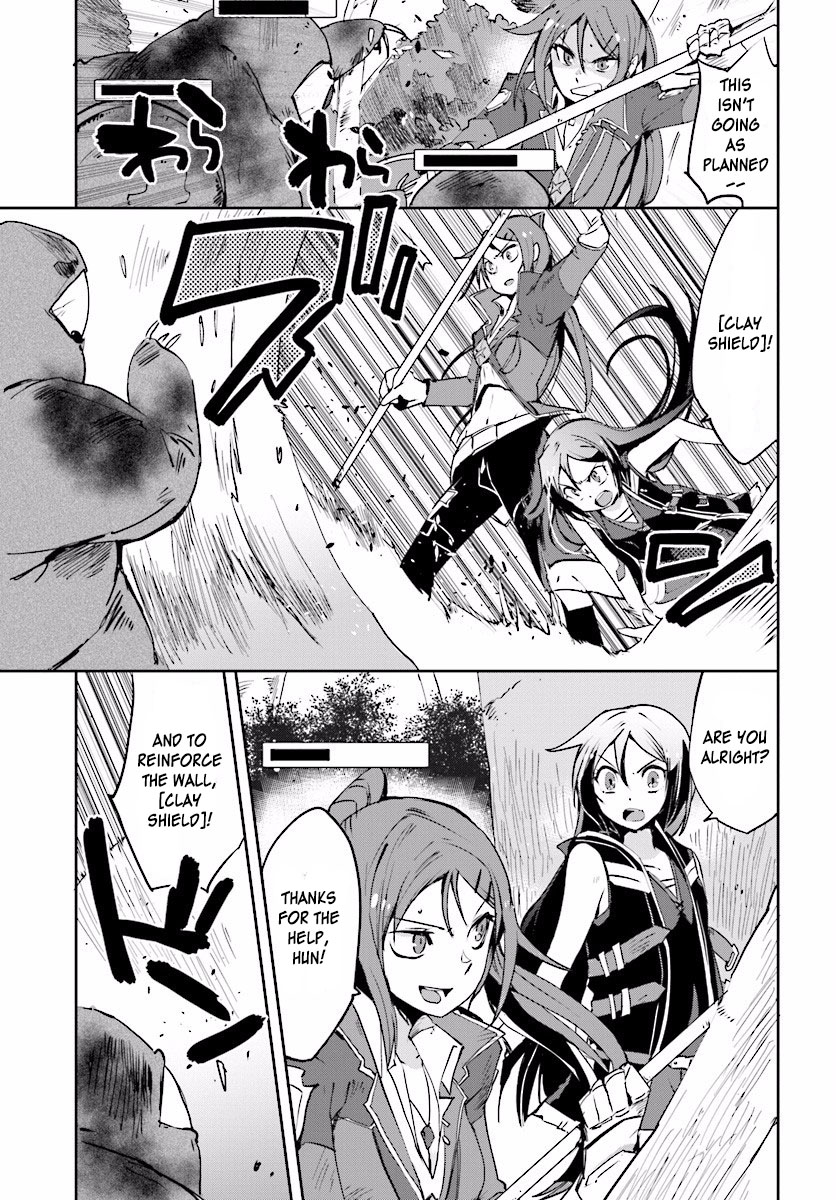 Only Sense Online Chapter 21 page 13 - Chapter 21: The Great Beast Eater, and Support
