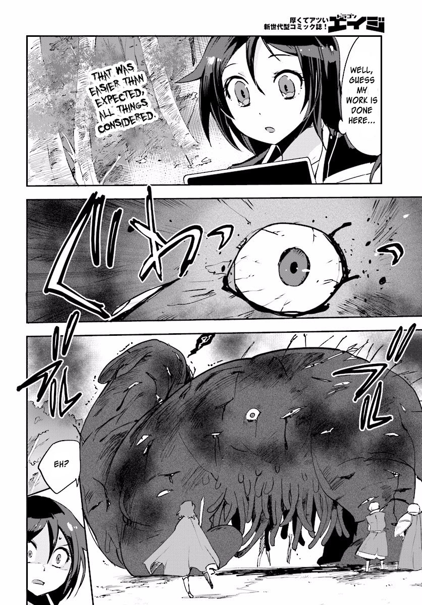 Only Sense Online Chapter 21 page 16 - Chapter 21: The Great Beast Eater, and Support
