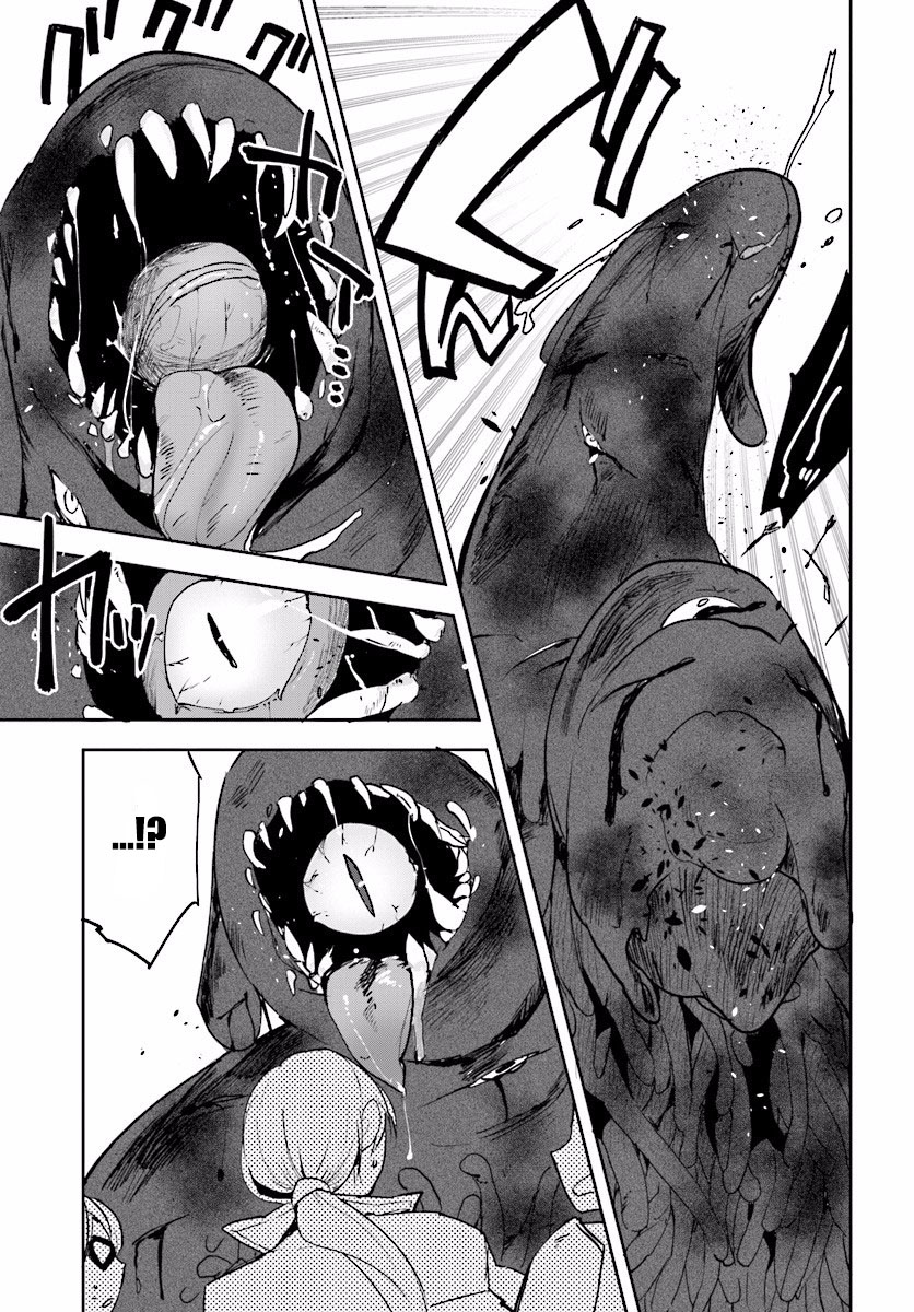 Only Sense Online Chapter 21 page 17 - Chapter 21: The Great Beast Eater, and Support