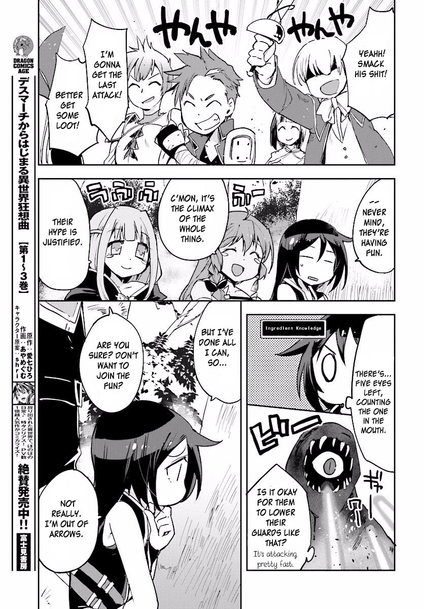 Only Sense Online Chapter 21 page 19 - Chapter 21: The Great Beast Eater, and Support