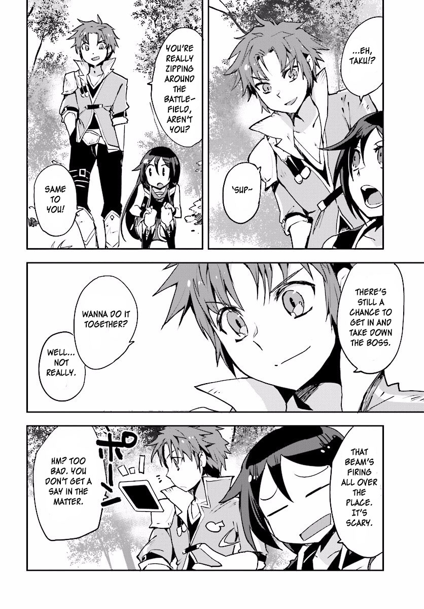 Only Sense Online Chapter 21 page 20 - Chapter 21: The Great Beast Eater, and Support