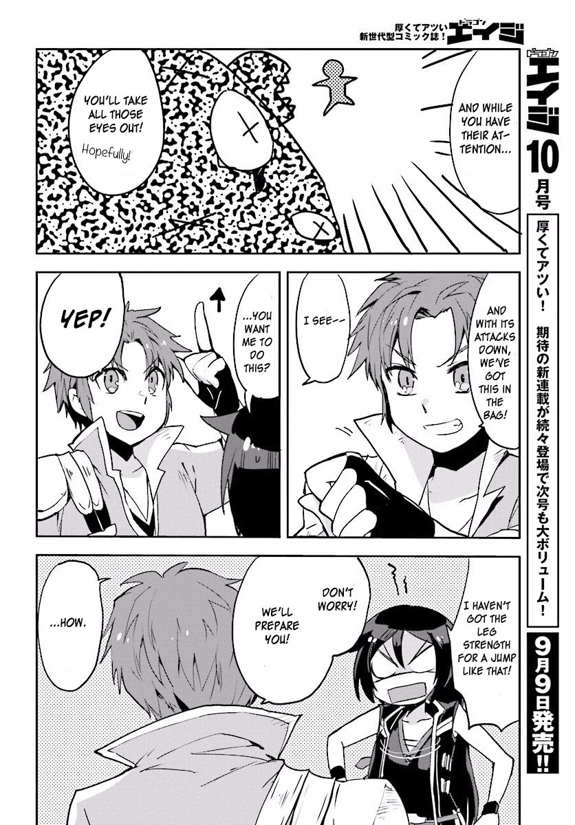 Only Sense Online Chapter 21 page 22 - Chapter 21: The Great Beast Eater, and Support