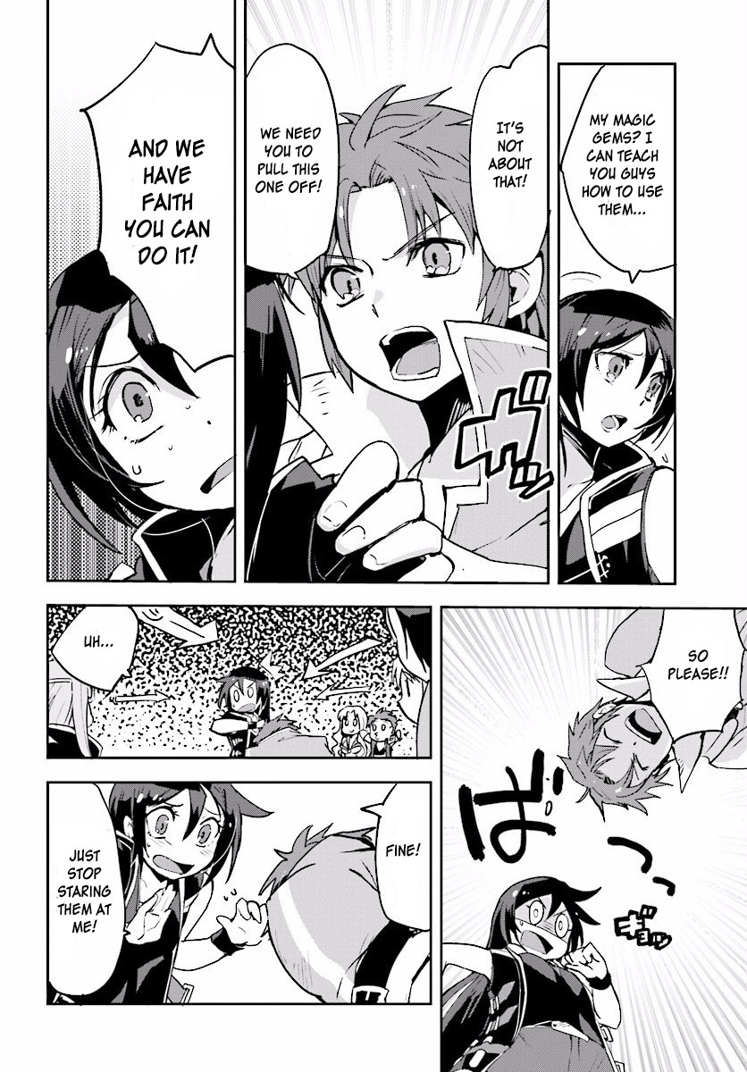 Only Sense Online Chapter 21 page 24 - Chapter 21: The Great Beast Eater, and Support