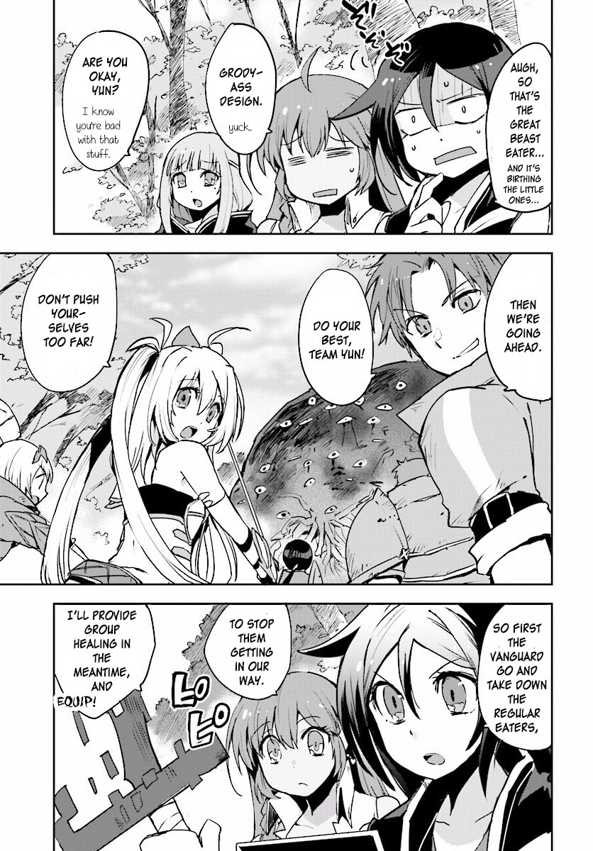 Only Sense Online Chapter 21 page 3 - Chapter 21: The Great Beast Eater, and Support