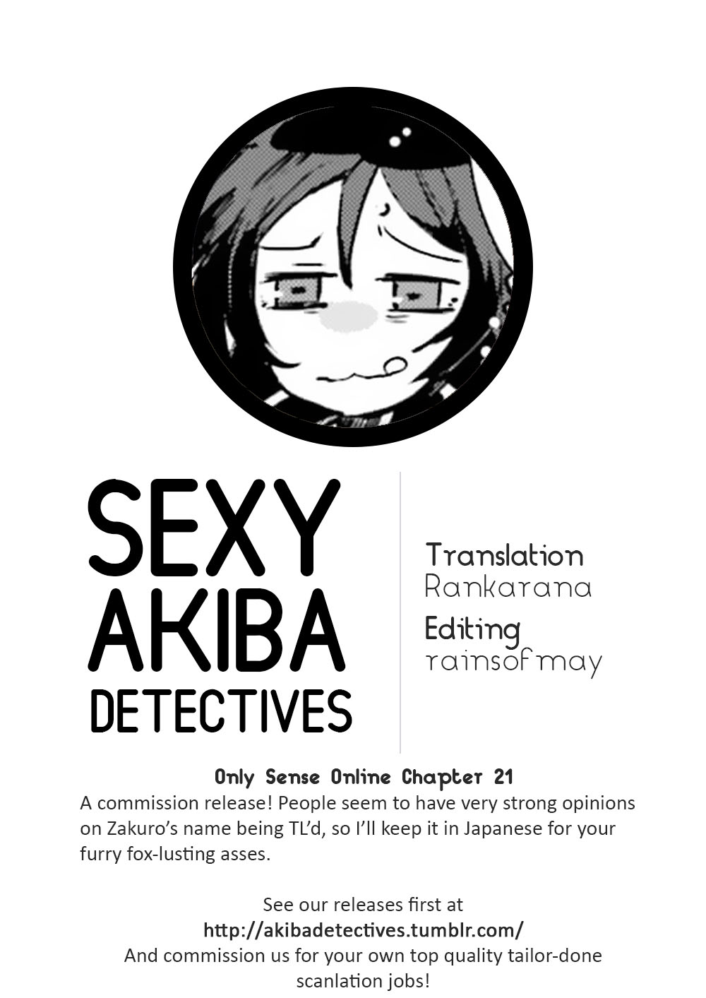 Only Sense Online Chapter 21 page 31 - Chapter 21: The Great Beast Eater, and Support