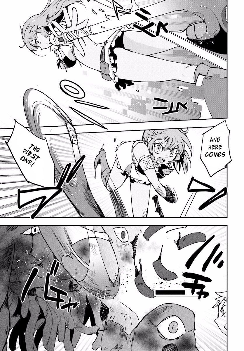 Only Sense Online Chapter 21 page 5 - Chapter 21: The Great Beast Eater, and Support