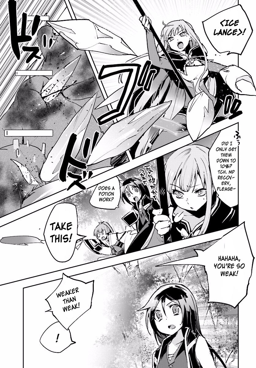 Only Sense Online Chapter 21 page 7 - Chapter 21: The Great Beast Eater, and Support