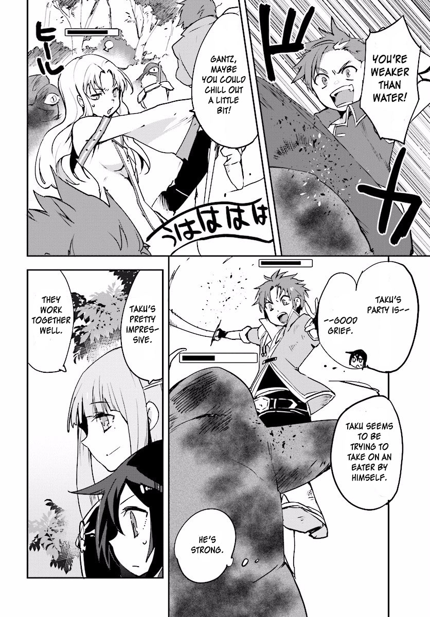 Only Sense Online Chapter 21 page 8 - Chapter 21: The Great Beast Eater, and Support