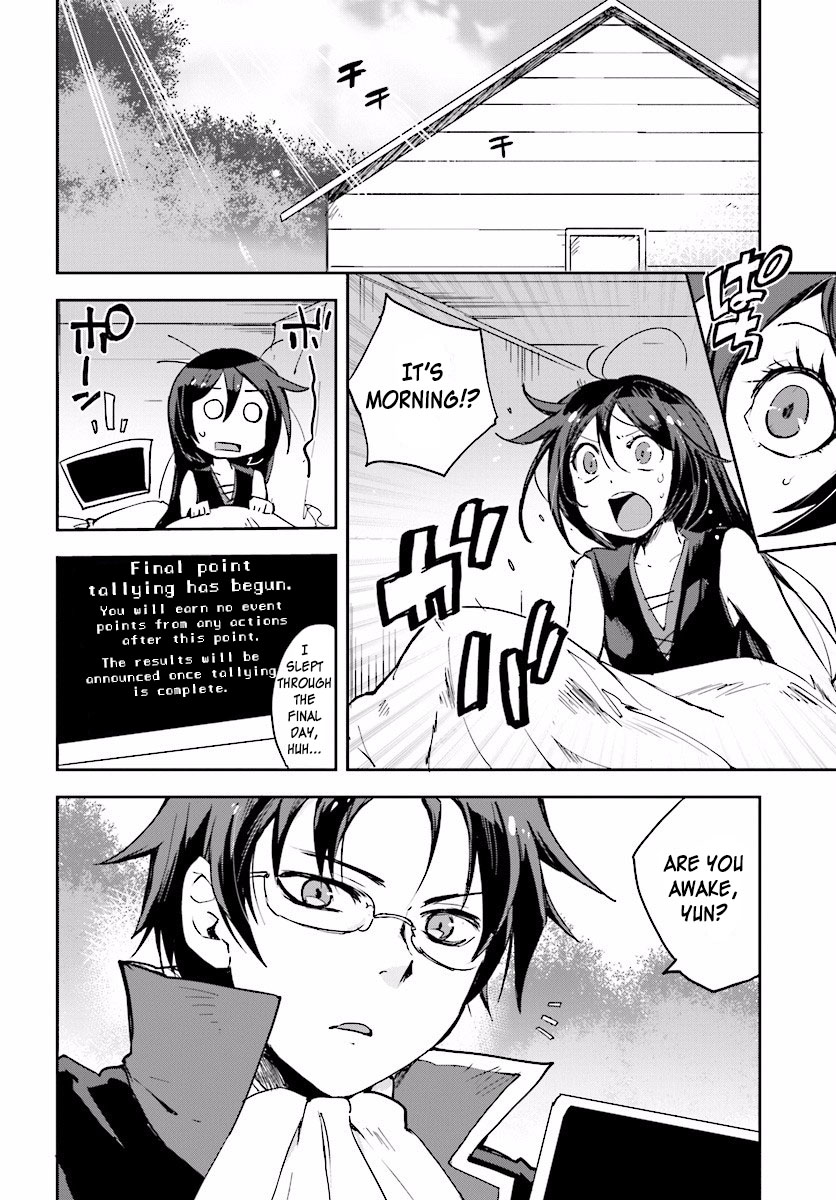 Only Sense Online Chapter 22 page 10 - Chapter 22: Rewards, and Customers