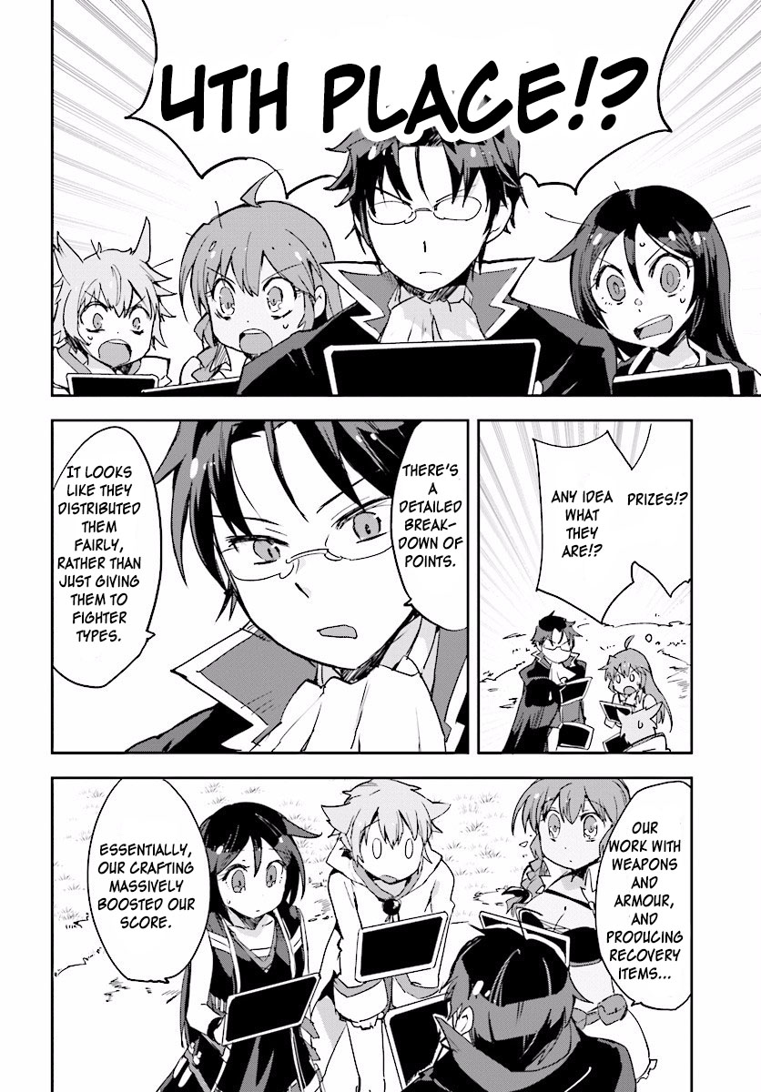 Only Sense Online Chapter 22 page 14 - Chapter 22: Rewards, and Customers