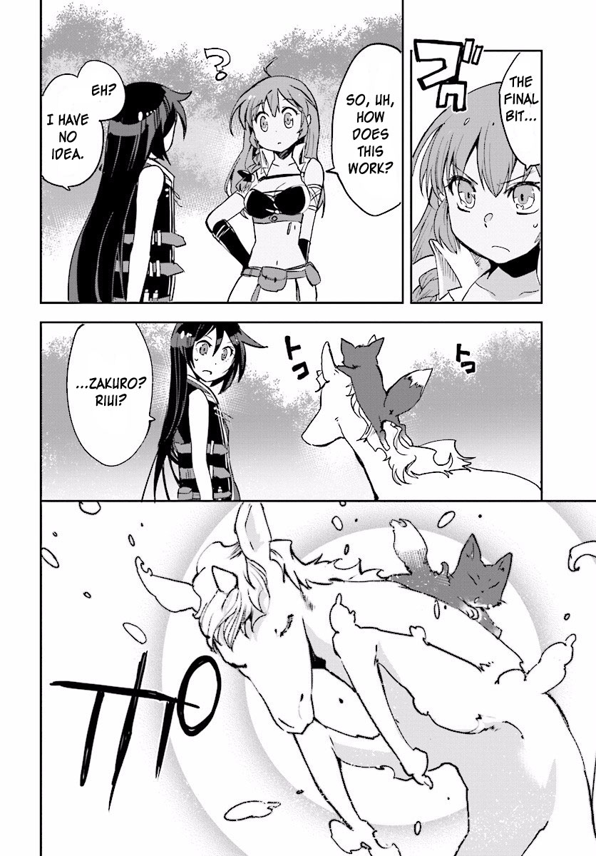 Only Sense Online Chapter 22 page 20 - Chapter 22: Rewards, and Customers