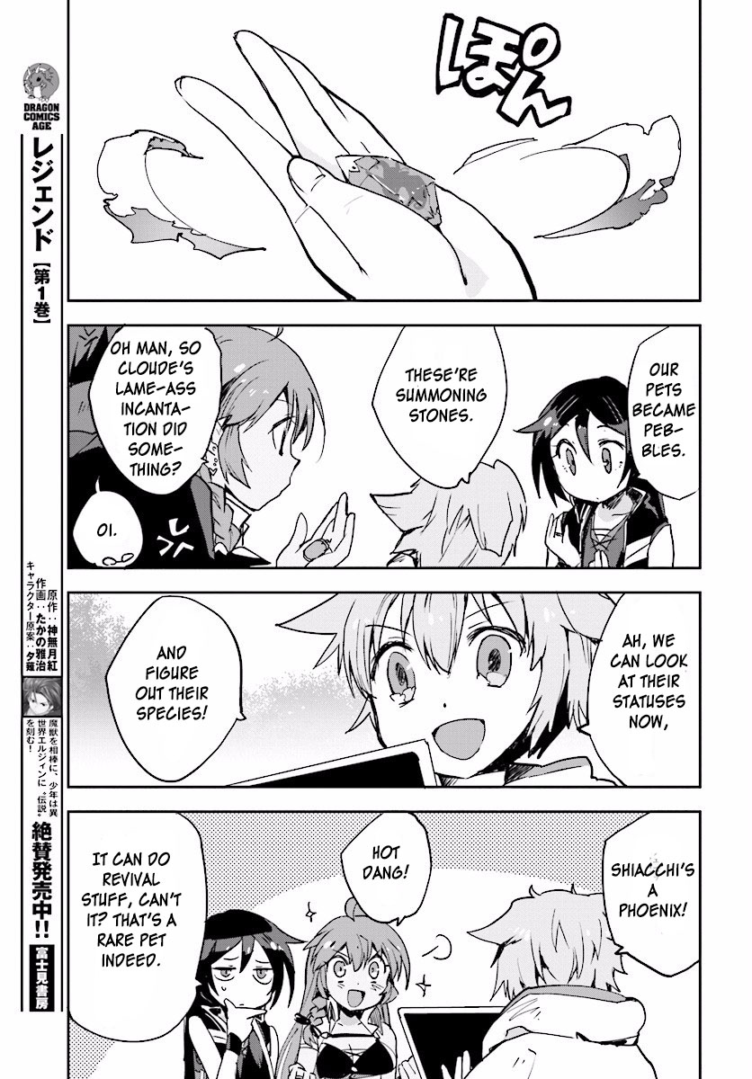 Only Sense Online Chapter 22 page 23 - Chapter 22: Rewards, and Customers