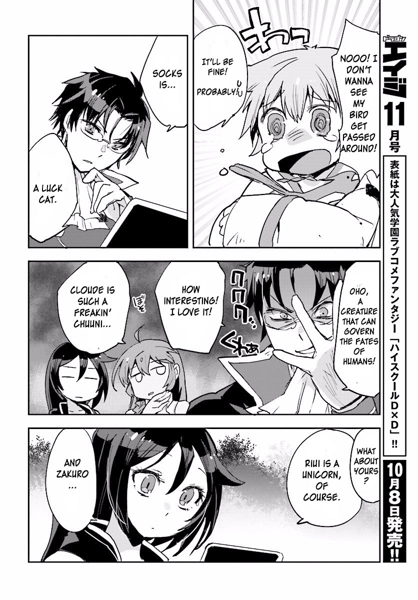 Only Sense Online Chapter 22 page 24 - Chapter 22: Rewards, and Customers