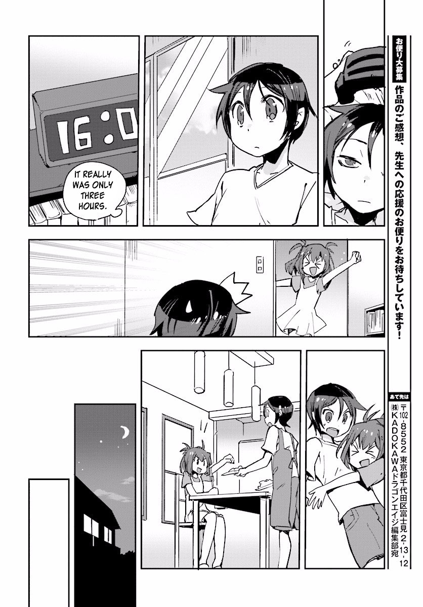 Only Sense Online Chapter 22 page 28 - Chapter 22: Rewards, and Customers