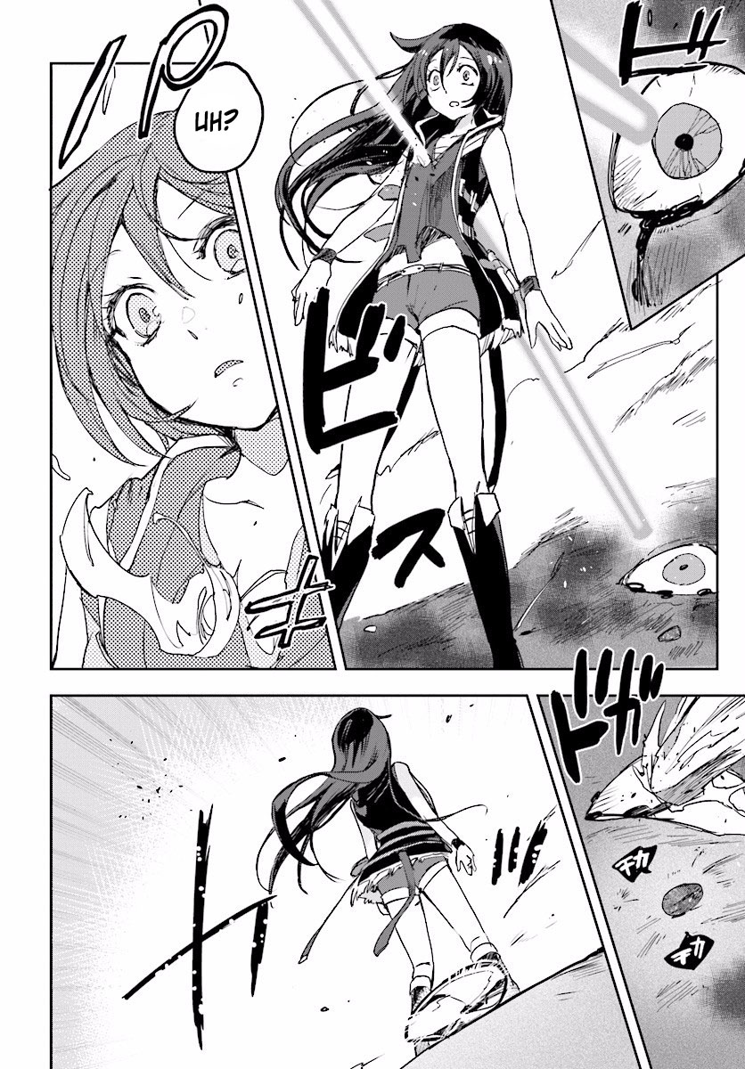 Only Sense Online Chapter 22 page 4 - Chapter 22: Rewards, and Customers