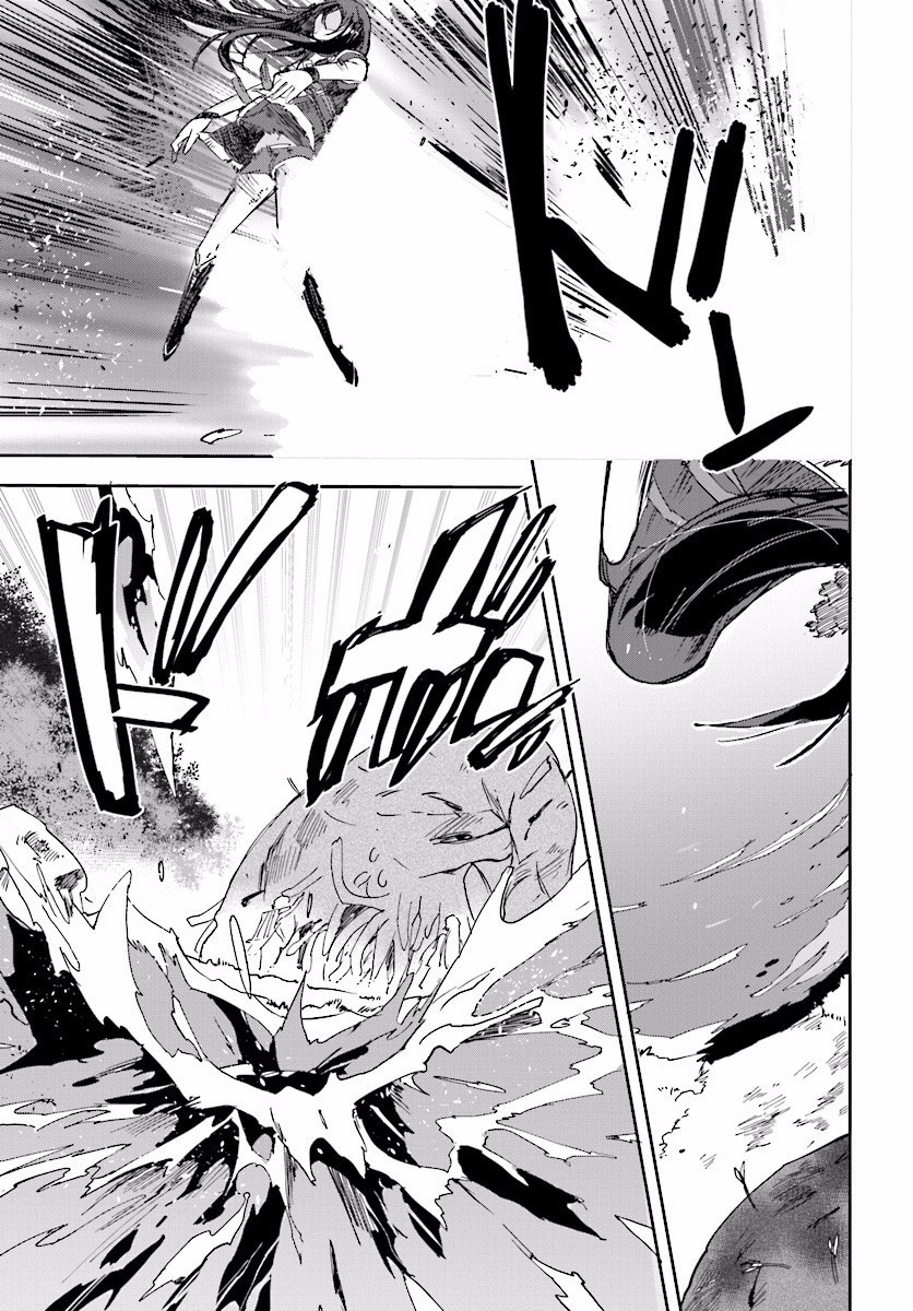 Only Sense Online Chapter 22 page 5 - Chapter 22: Rewards, and Customers