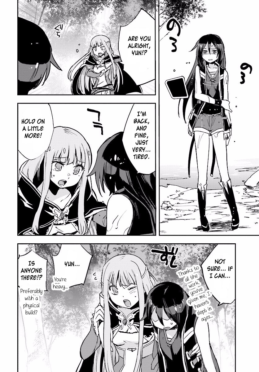Only Sense Online Chapter 22 page 8 - Chapter 22: Rewards, and Customers
