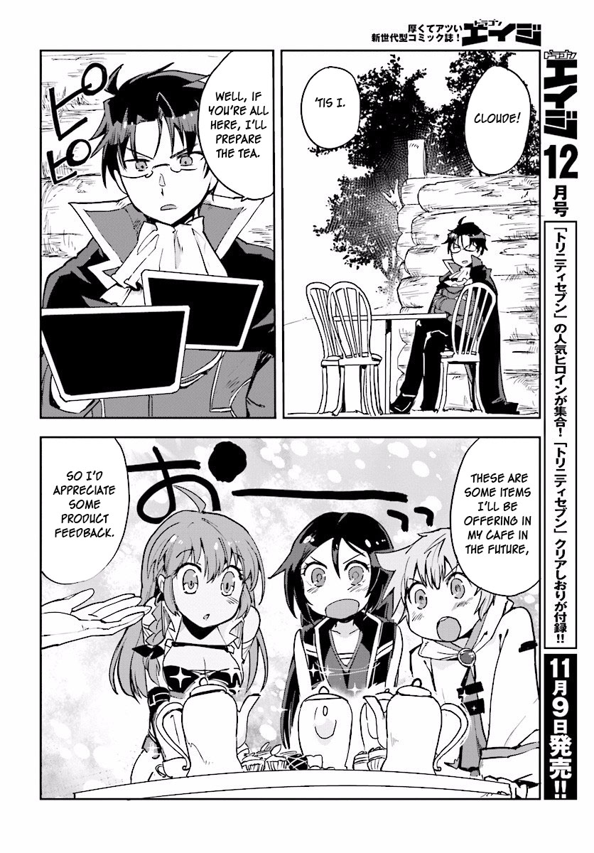Only Sense Online Chapter 23 page 14 - Chapter 23: Event Rewards, and How To Use Them