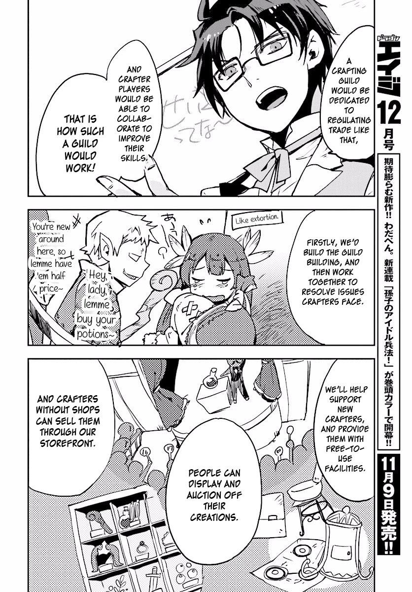 Only Sense Online Chapter 23 page 20 - Chapter 23: Event Rewards, and How To Use Them