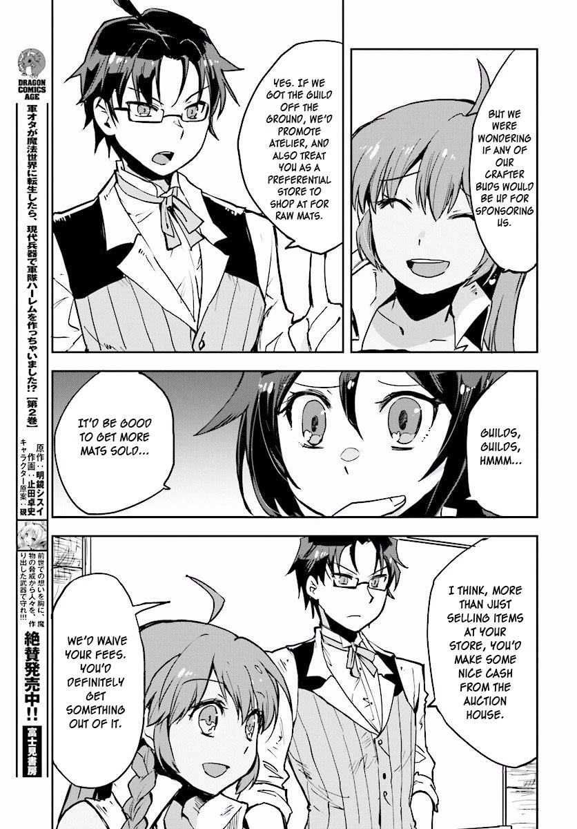 Only Sense Online Chapter 23 page 23 - Chapter 23: Event Rewards, and How To Use Them