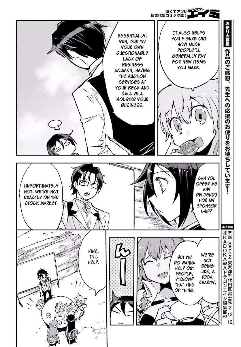 Only Sense Online Chapter 23 page 24 - Chapter 23: Event Rewards, and How To Use Them