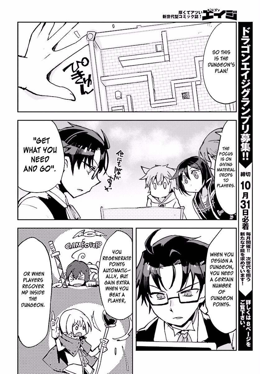 Only Sense Online Chapter 23 page 26 - Chapter 23: Event Rewards, and How To Use Them