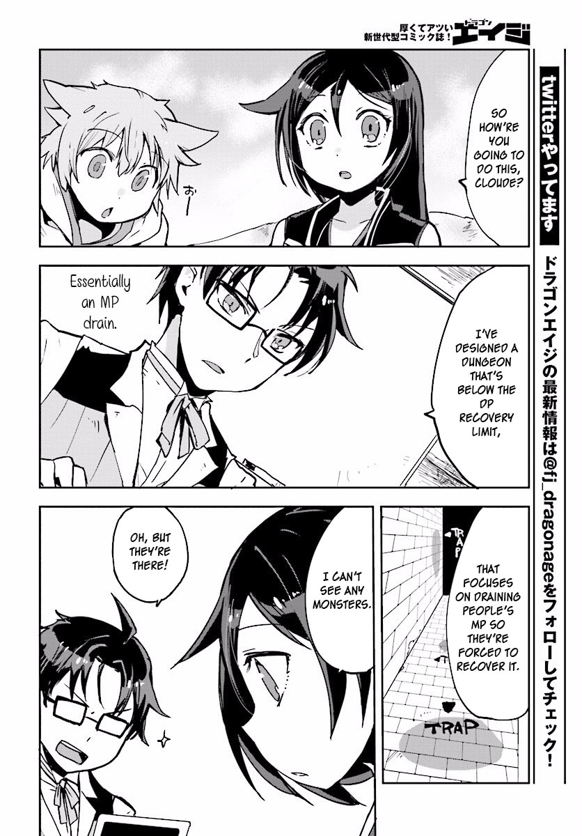 Only Sense Online Chapter 23 page 28 - Chapter 23: Event Rewards, and How To Use Them