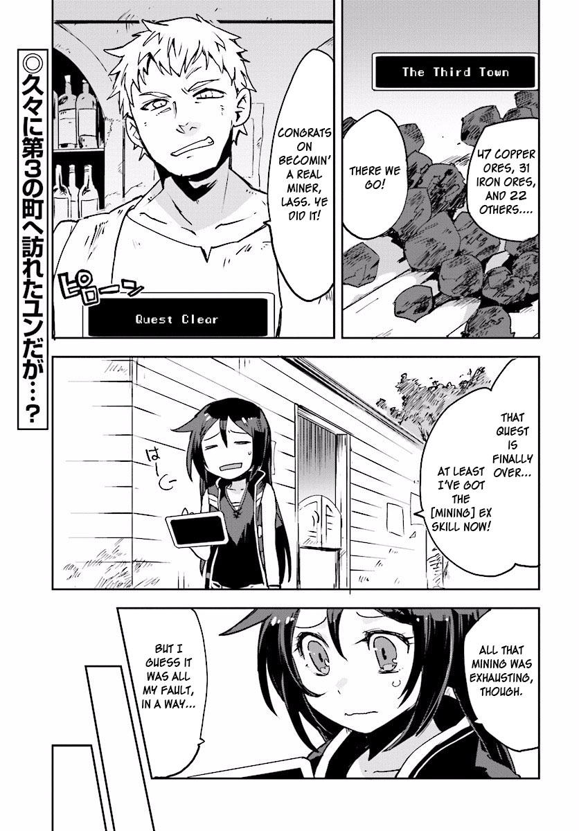 Only Sense Online Chapter 23 page 3 - Chapter 23: Event Rewards, and How To Use Them