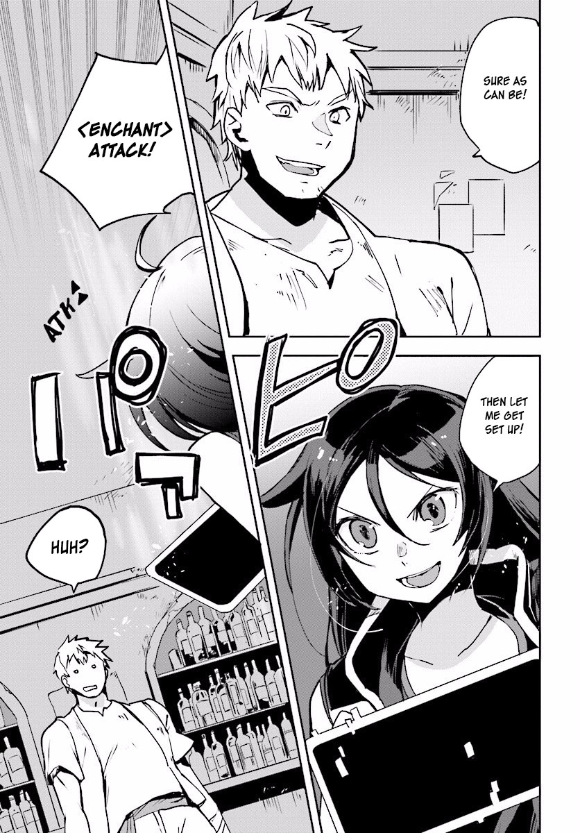 Only Sense Online Chapter 23 page 5 - Chapter 23: Event Rewards, and How To Use Them