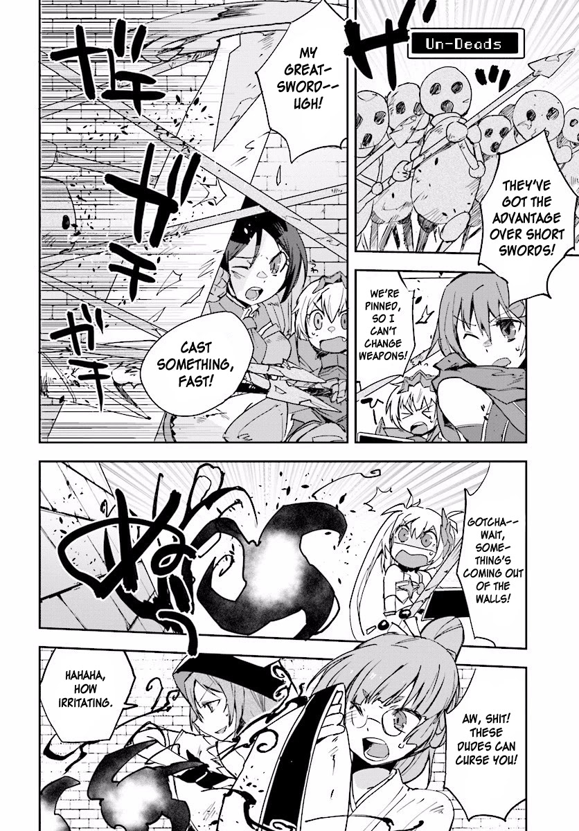 Only Sense Online Chapter 24 page 10 - Chapter 24: Event Rewards, and How To Use Them Part 2