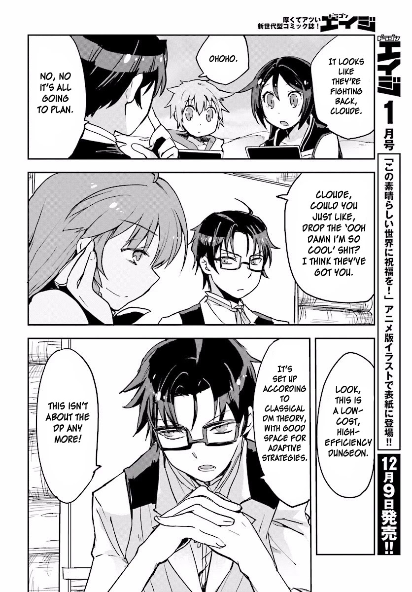 Only Sense Online Chapter 24 page 12 - Chapter 24: Event Rewards, and How To Use Them Part 2