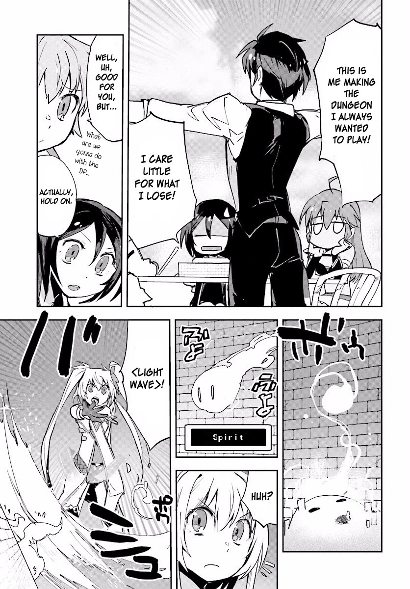Only Sense Online Chapter 24 page 13 - Chapter 24: Event Rewards, and How To Use Them Part 2