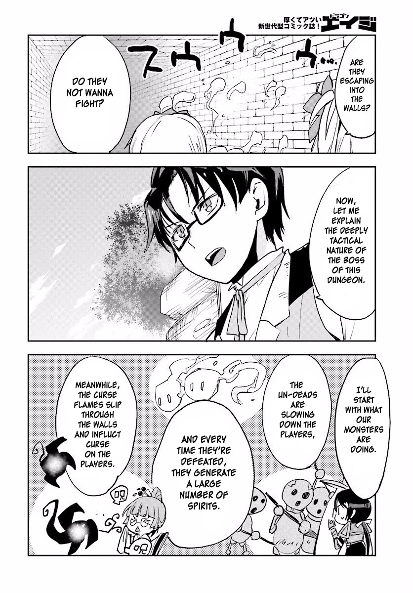 Only Sense Online Chapter 24 page 14 - Chapter 24: Event Rewards, and How To Use Them Part 2
