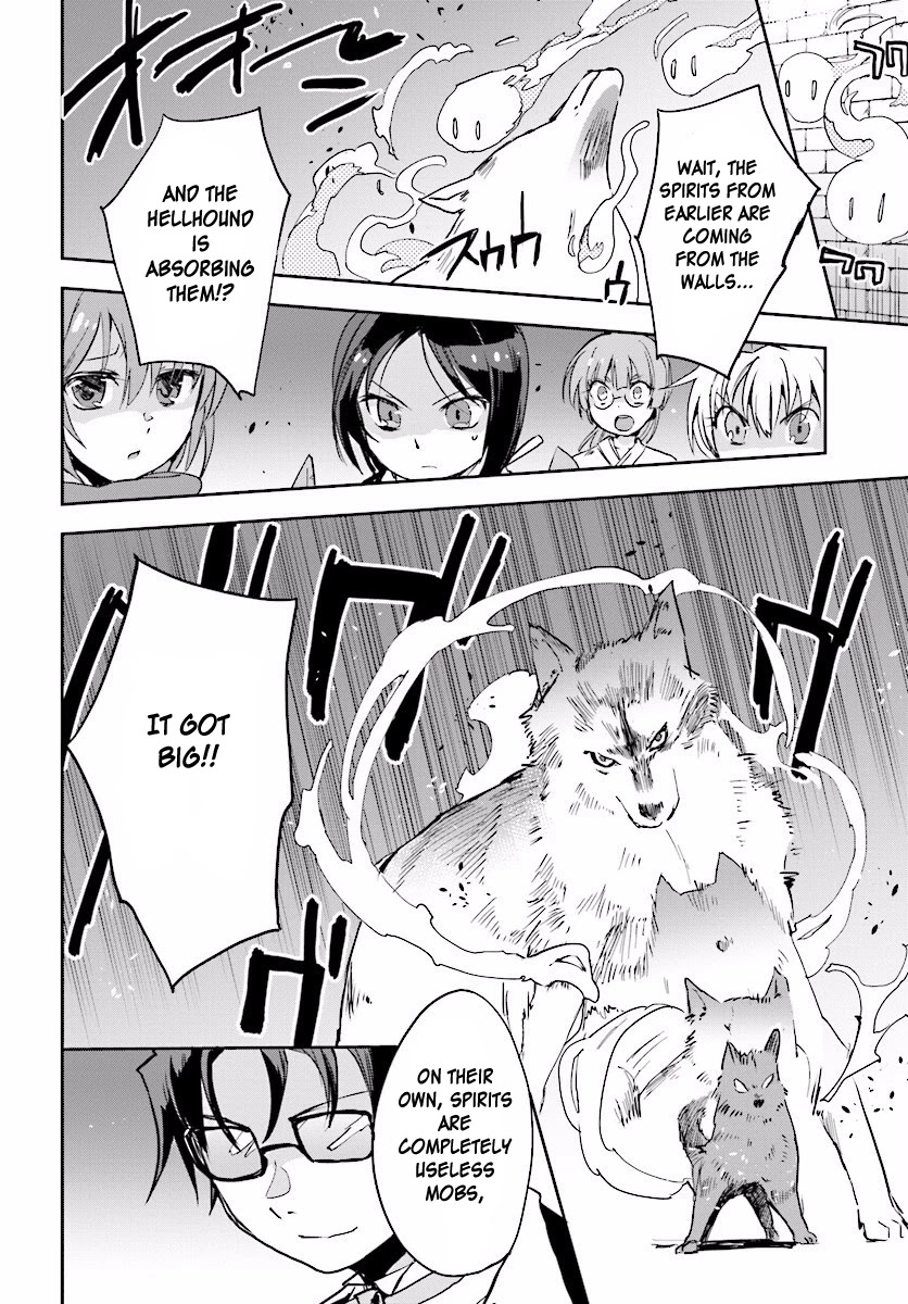 Only Sense Online Chapter 24 page 18 - Chapter 24: Event Rewards, and How To Use Them Part 2