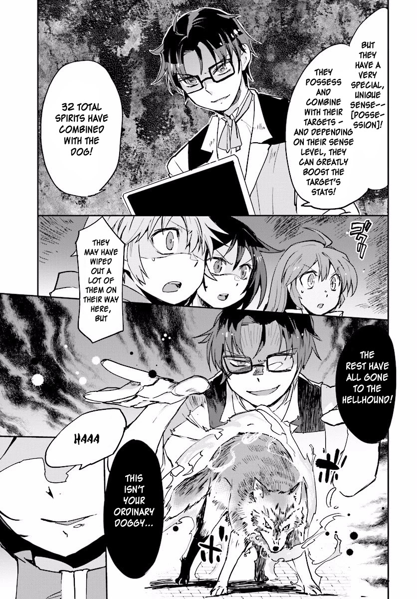 Only Sense Online Chapter 24 page 19 - Chapter 24: Event Rewards, and How To Use Them Part 2