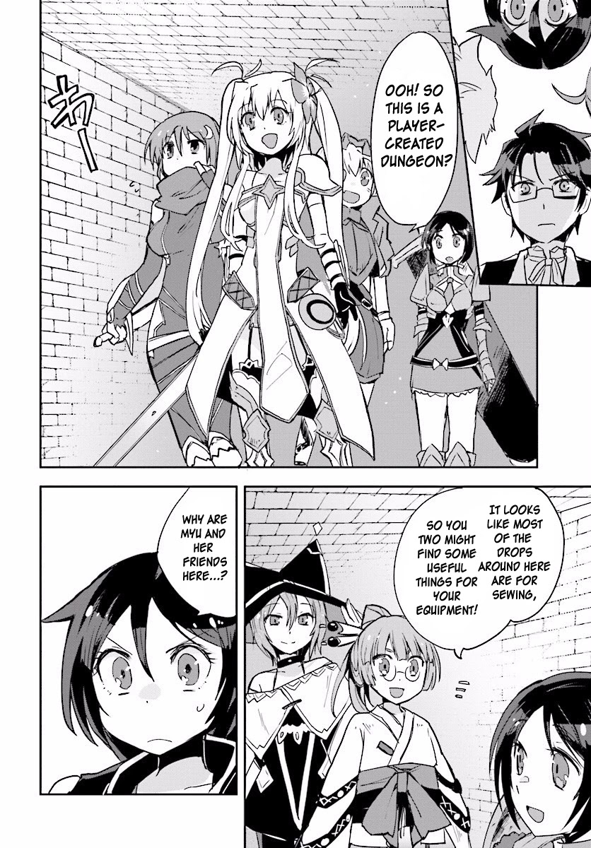 Only Sense Online Chapter 24 page 2 - Chapter 24: Event Rewards, and How To Use Them Part 2
