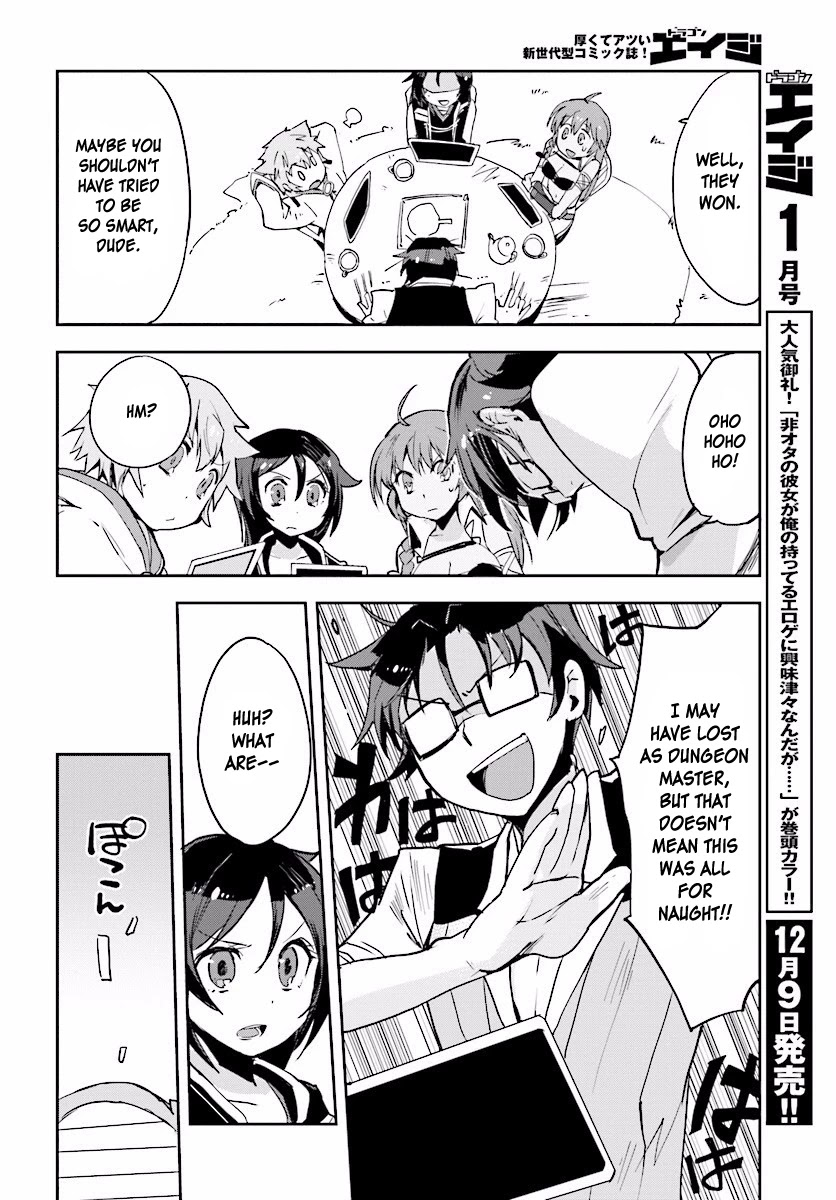 Only Sense Online Chapter 24 page 24 - Chapter 24: Event Rewards, and How To Use Them Part 2