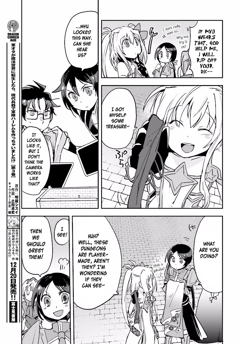 Only Sense Online Chapter 24 page 27 - Chapter 24: Event Rewards, and How To Use Them Part 2