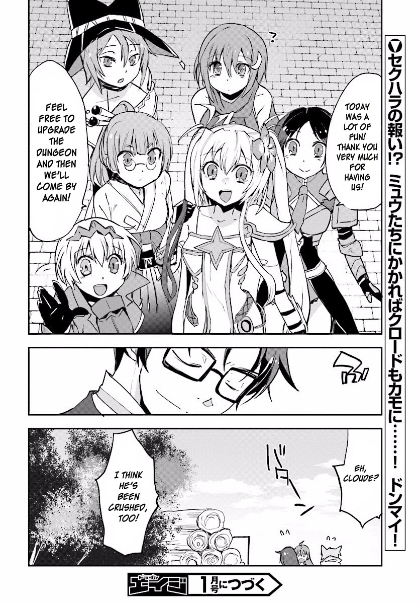 Only Sense Online Chapter 24 page 28 - Chapter 24: Event Rewards, and How To Use Them Part 2