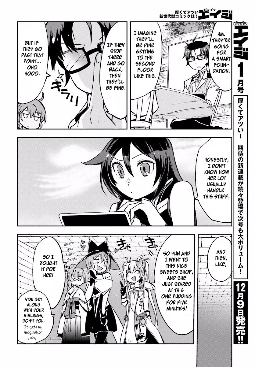 Only Sense Online Chapter 24 page 4 - Chapter 24: Event Rewards, and How To Use Them Part 2