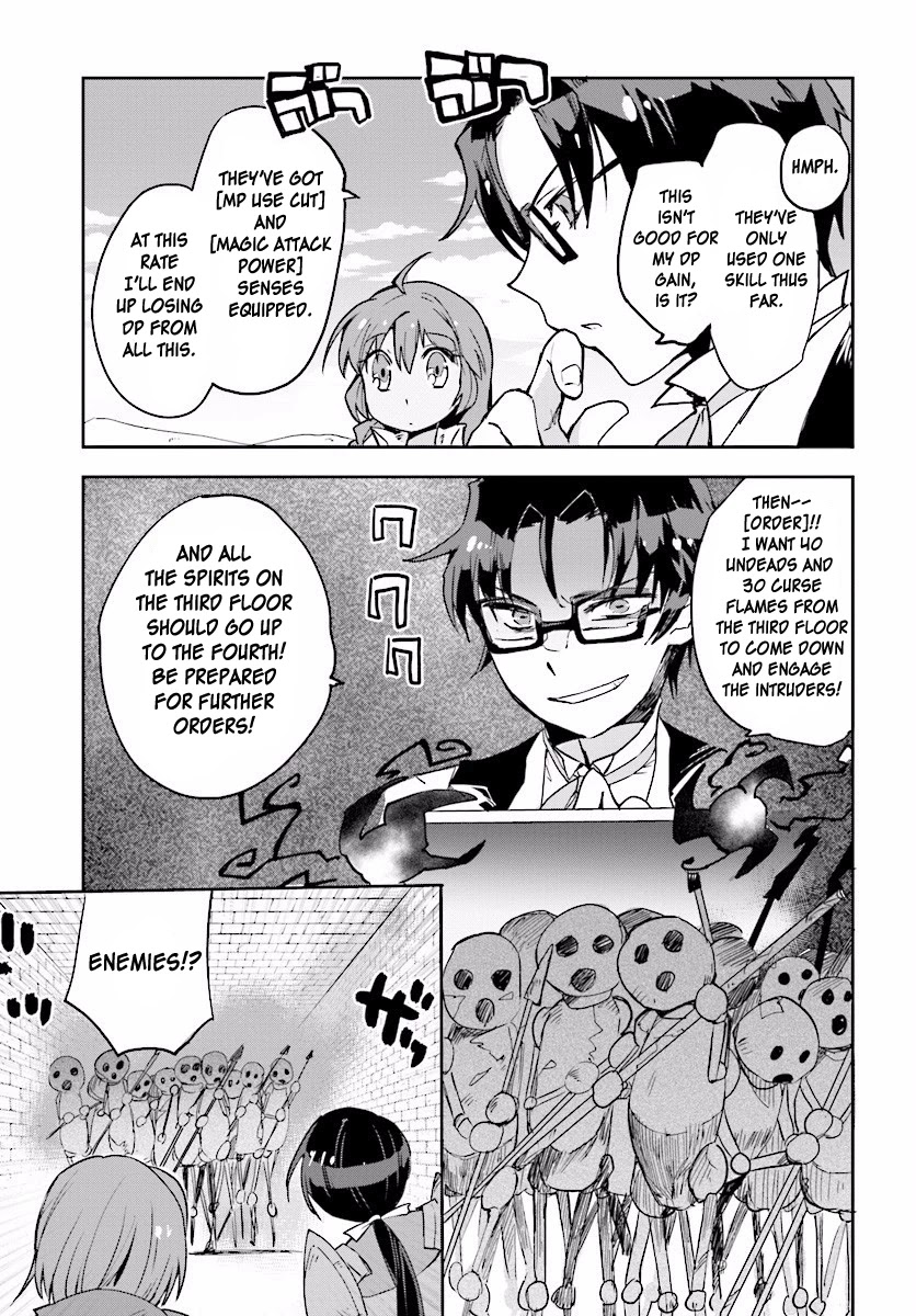 Only Sense Online Chapter 24 page 9 - Chapter 24: Event Rewards, and How To Use Them Part 2