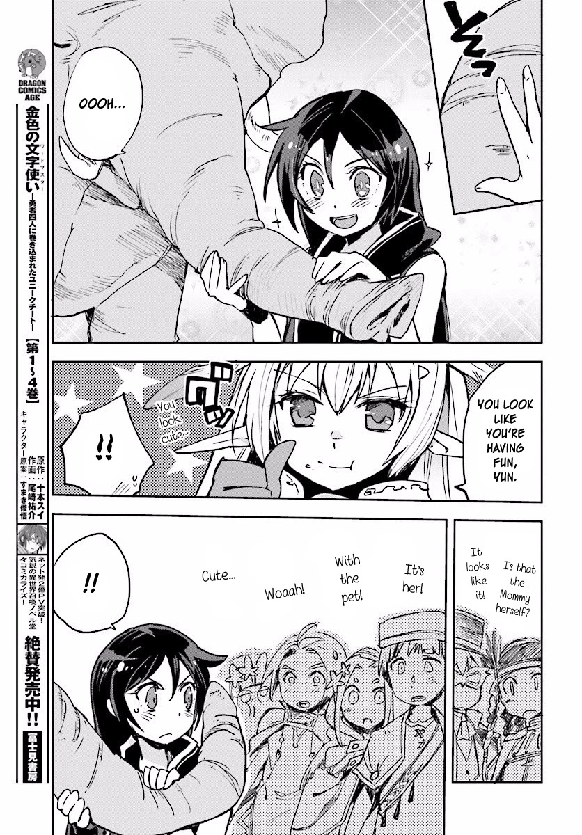 Only Sense Online Chapter 25 page 11 - Chapter 25: The Library, and Linguistics Part 1