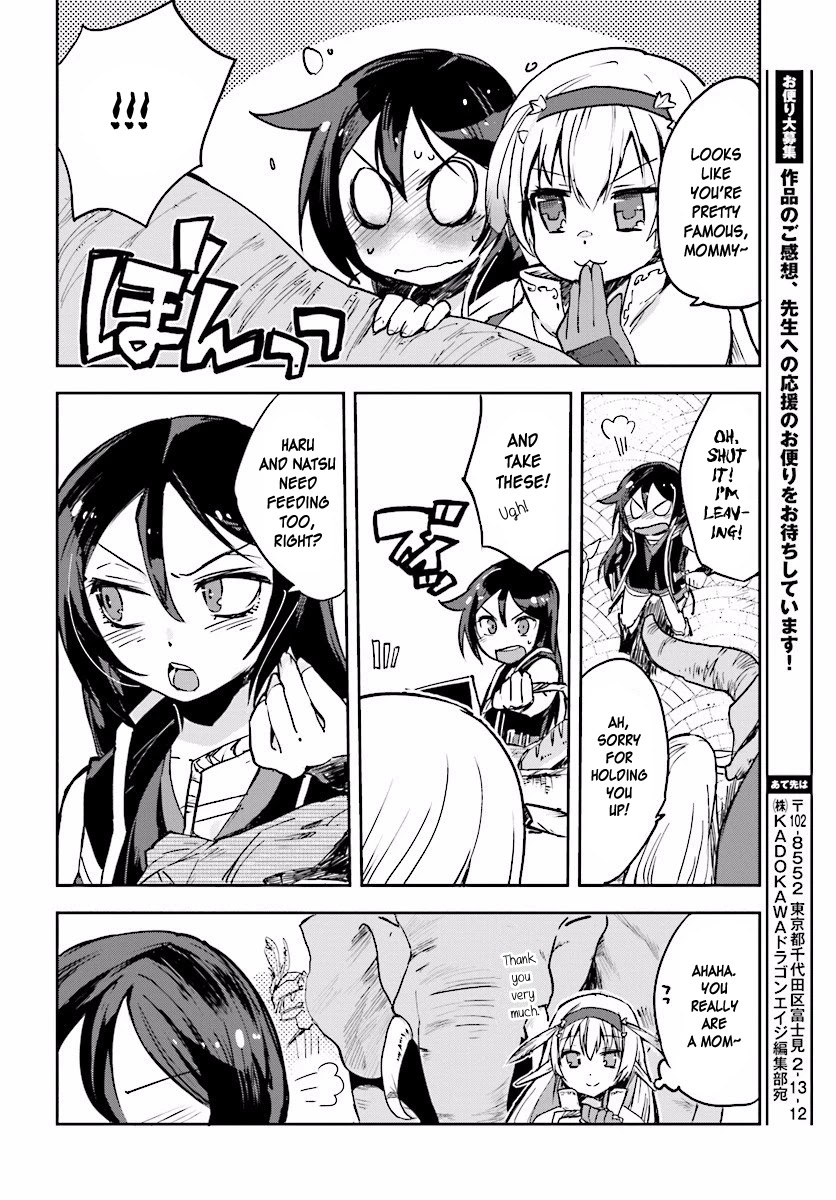 Only Sense Online Chapter 25 page 12 - Chapter 25: The Library, and Linguistics Part 1
