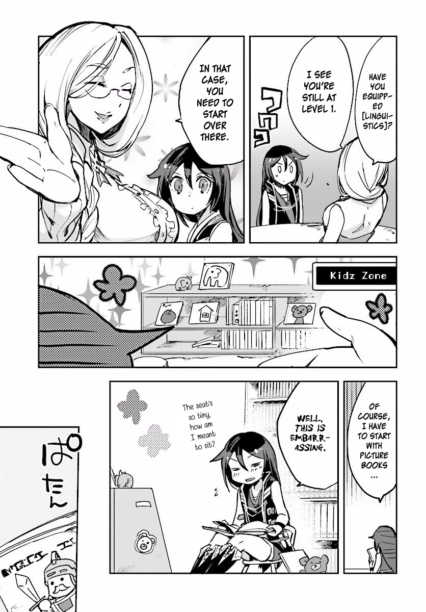Only Sense Online Chapter 25 page 15 - Chapter 25: The Library, and Linguistics Part 1