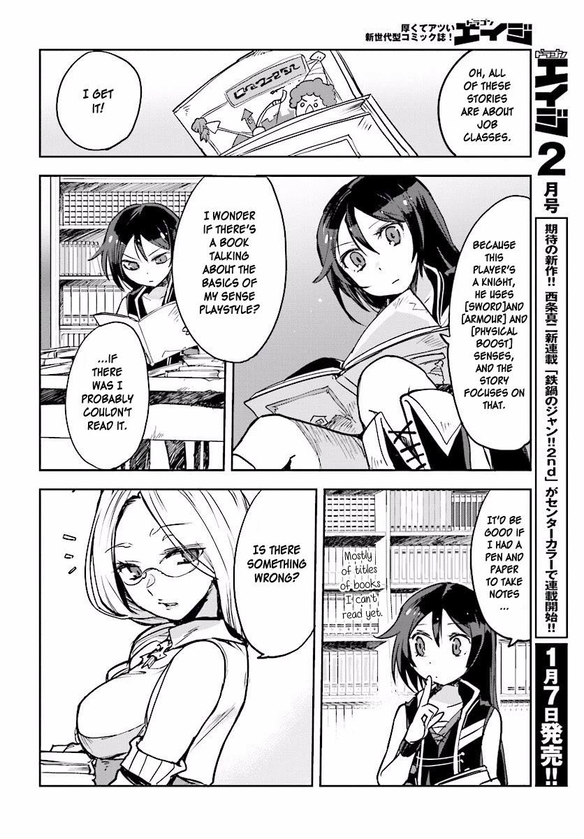 Only Sense Online Chapter 25 page 16 - Chapter 25: The Library, and Linguistics Part 1