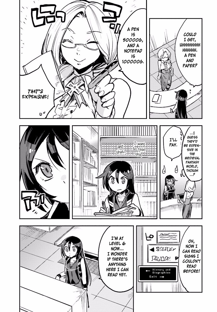 Only Sense Online Chapter 25 page 17 - Chapter 25: The Library, and Linguistics Part 1
