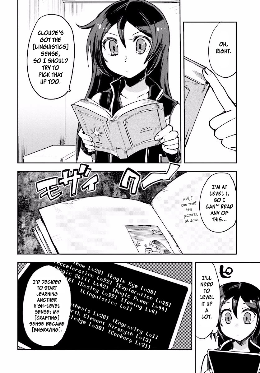 Only Sense Online Chapter 25 page 2 - Chapter 25: The Library, and Linguistics Part 1
